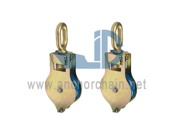 Flayt Rope Blocks A